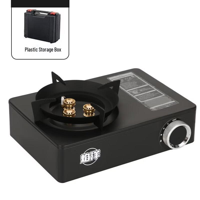 OEING Portable Windproof Cassette Gas Stove