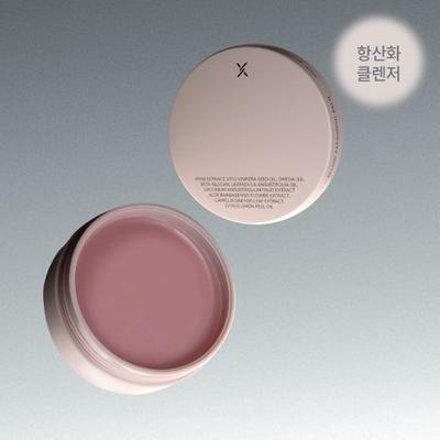 Soul After Glow Radiance Reinigungsbalsam 80g