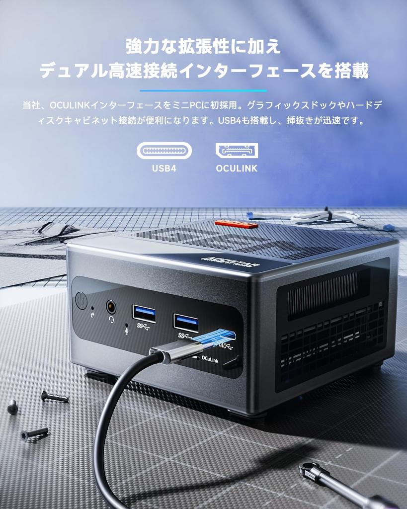 AOOSTAR Mini PC GEM10 Ryzen 7 Ideal for Office Three EGPU Triple Dual Nearly PD Power USB LAN X WiFi BT 7840HS, Use, 6400MT/s High-Speed, M.2 SSDs,