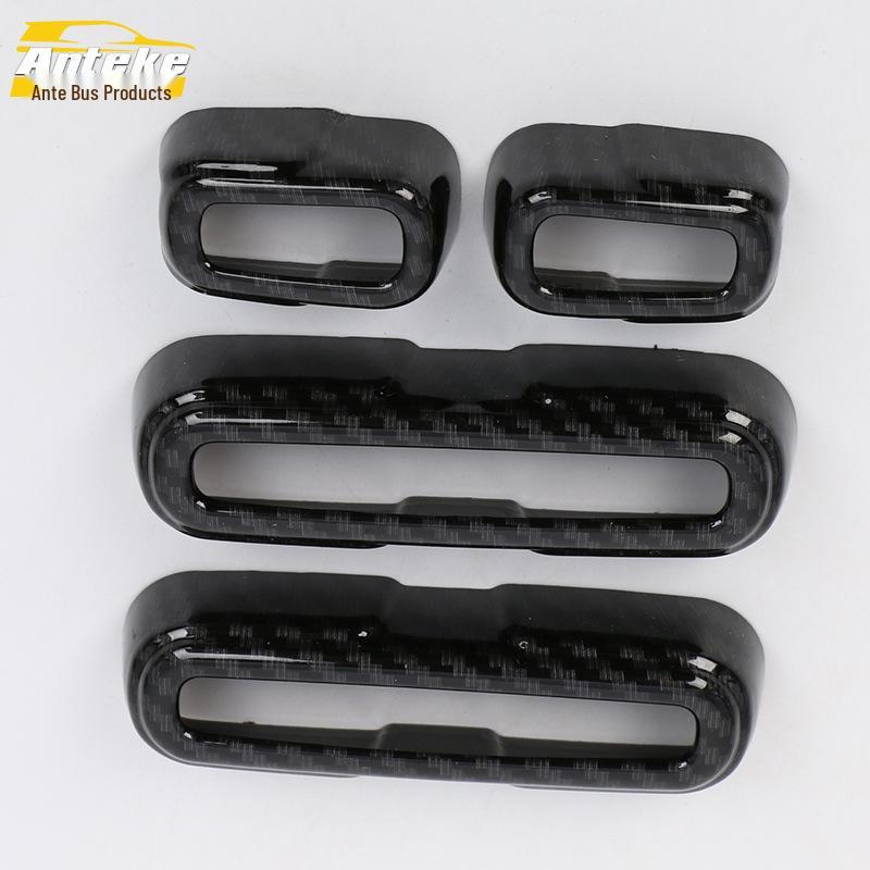 URV Seat Switch Trim Decorative Patch for Adjustment Control