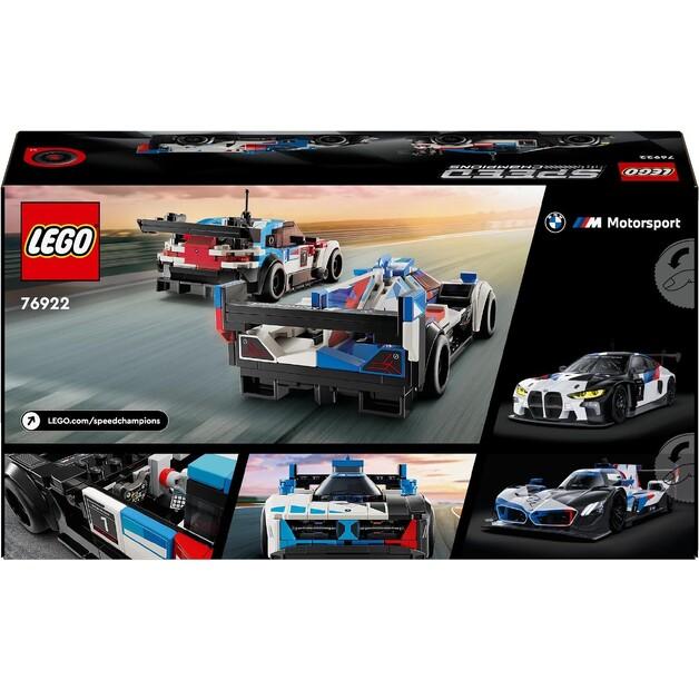 LEGO Speed ​​​​Champions 76922 BMW M4 GT3 și BMW M Hybrid V8 Racing Cars