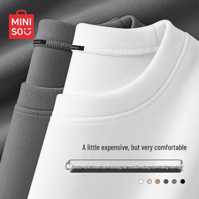 MINISO Men's Winter Thermal Long-Sleeve Base Layer T-Shirt