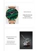 Hannah Martin Women's Waterproof Malachite Green Dial Watch