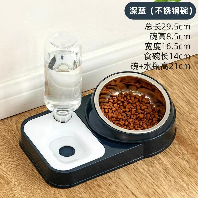 Cat Automatic Feeder for Cat Food Water Bowl Water Fountain Cats Double Bowl Anti-splash Drinker for Cat Stand Dish Bowl