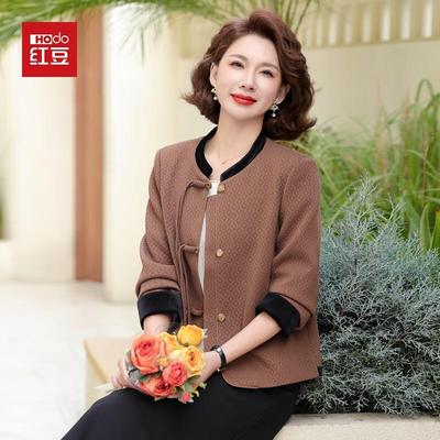 Hodo Women's Elegant Mid-Aged Casual Jacket