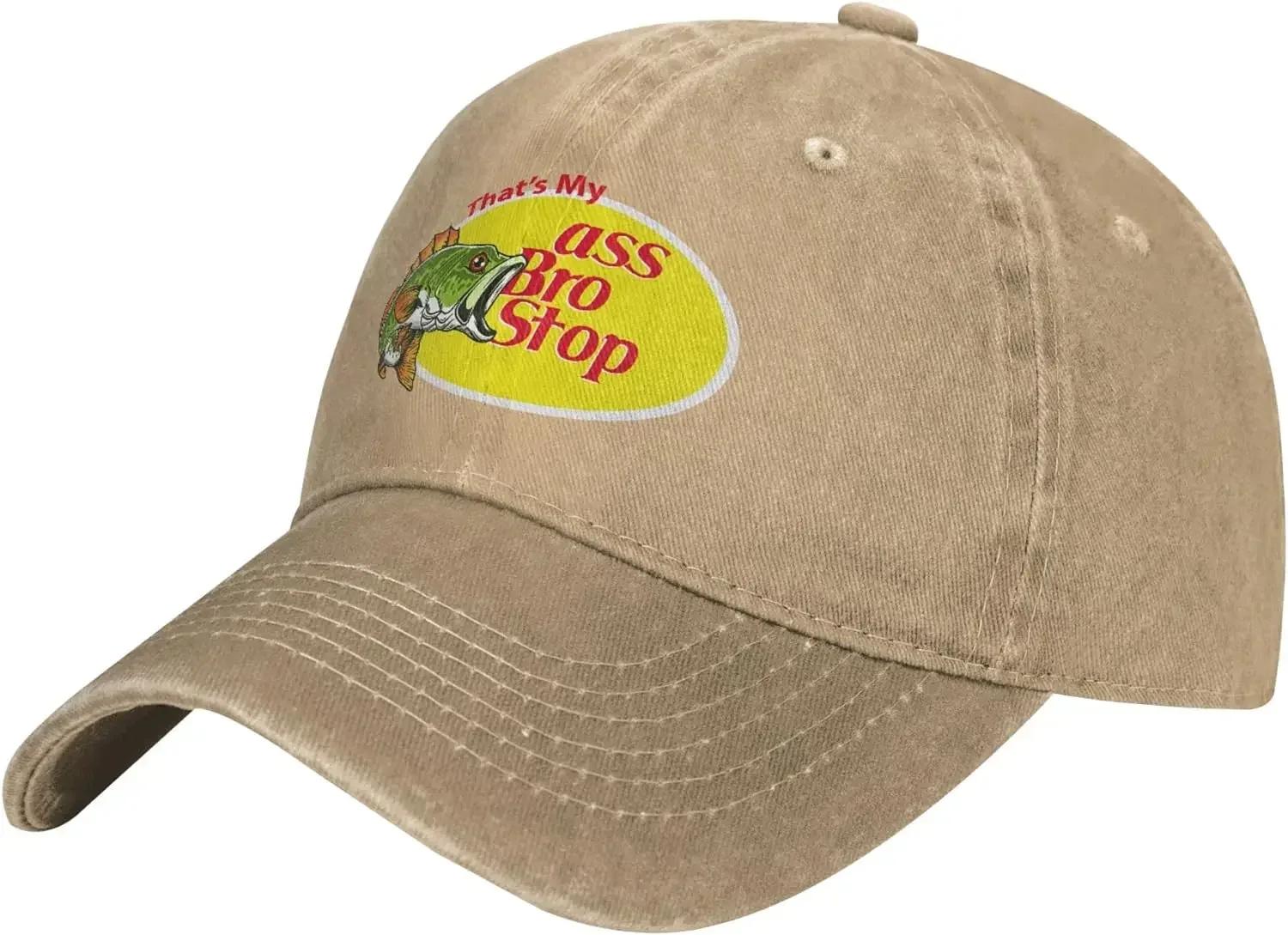 Thats My Ass Bro Stop Hat Vintage Dad Hats Baseball Cap Adjustable Cap& 8Y