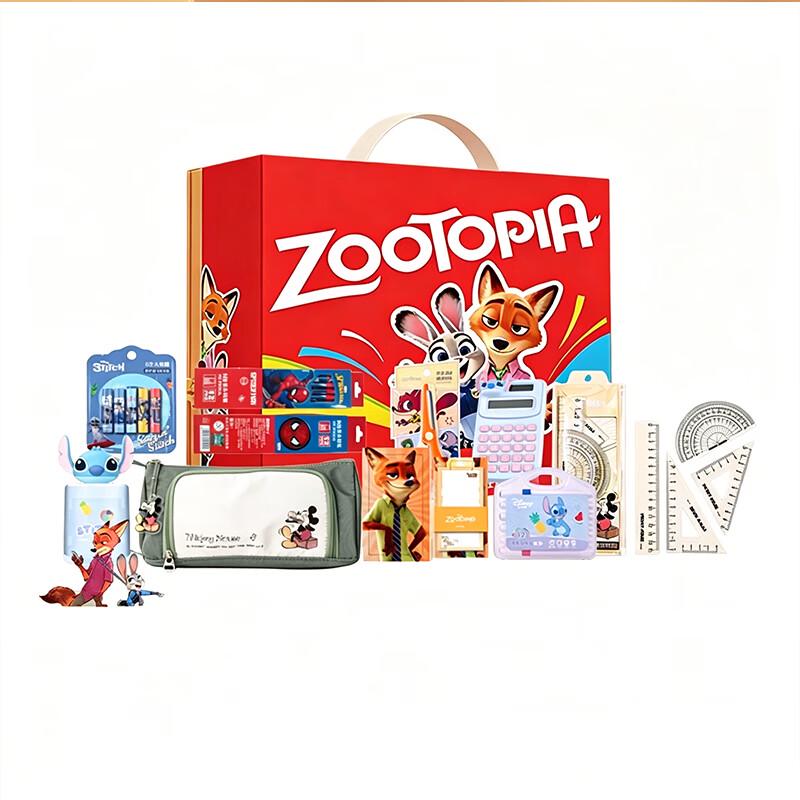 Disney Zootopia Stationery Set