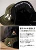 [NAKOTA] BALL HIKE CAP, Ball Hike Cap, 604 Cloth, Cap, Hat, Short Brim, Lightweight, Water Repellent, Lightweight, Large Size, Outdoor, Casual,