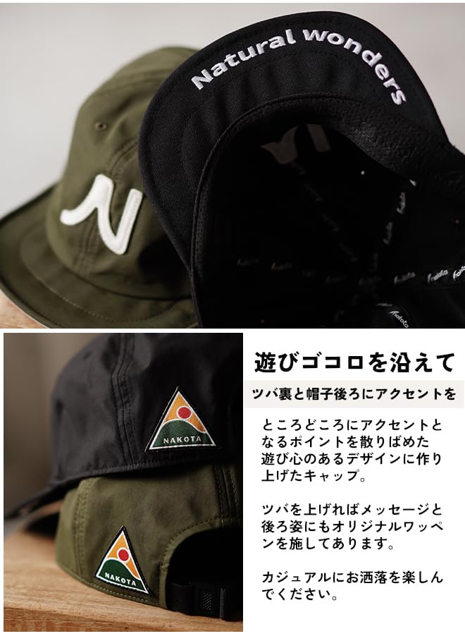 [NAKOTA] BALL HIKE CAP, Ball Hike Cap, 604 Cloth, Cap, Hat, Short Brim, Lightweight, Water Repellent, Lightweight, Large Size, Outdoor, Casual,
