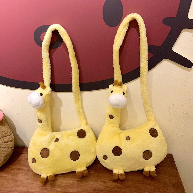 Giraffe Plush Bag For Girls Soft Fur Shoulder Purse With Zipper Closure For Daily Use