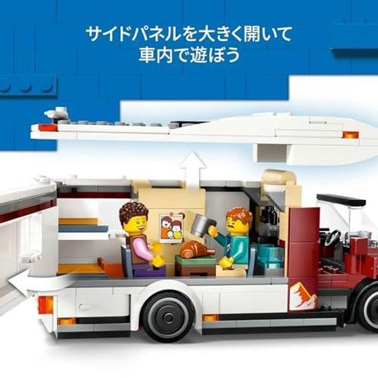 LEGO City Kamper Zabawka Wakacyjna Prezent Urodzinowy Klocki Edukacyjne Chłopcy Dziewczynki Dzieci 6 Lat 7 8 9 Pojazd Miniatura 60454