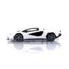 Voiture Miniature de Collection - BBURAGO 1/43 - LAMBORGHINI Countach LPI 800-4 - Blanc - 30459W