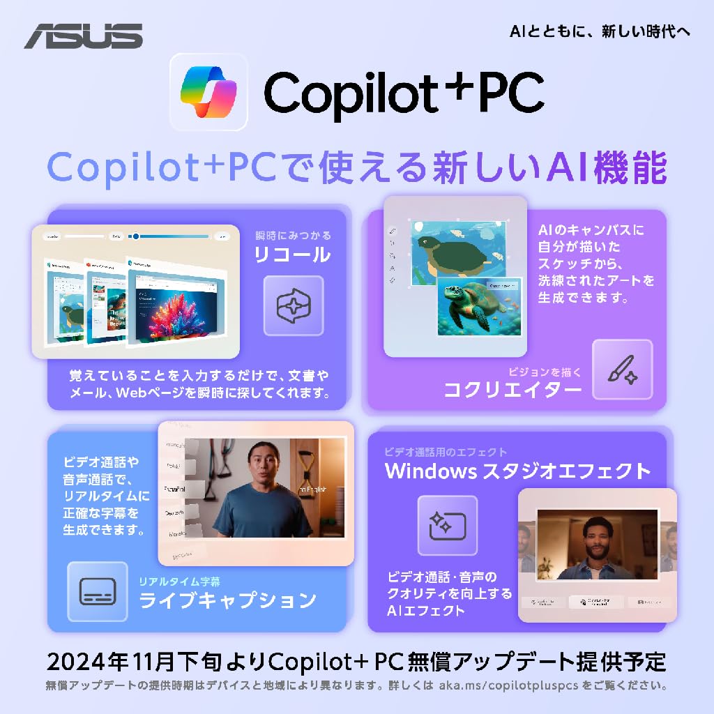 ASUS Zenbook S 14 UX5406SA Intel Core Ultra 7 16GB 1TB Windows Battery Power Facial OLED AI Smare Laptop, 14-inch, 258V, Memory, SSD, 11, 23.3-hour