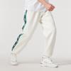 New PUMA Sports Life Collection Casual Pants Unisex Ecru 633270-92