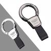 For Cadillac Logo ATS BLS CT4 CT5 CTS ESCALADE SLS SRX XT5 XT6 XTS Luxury Keychain Car Key Holder Leather Alloy Rings Pendant