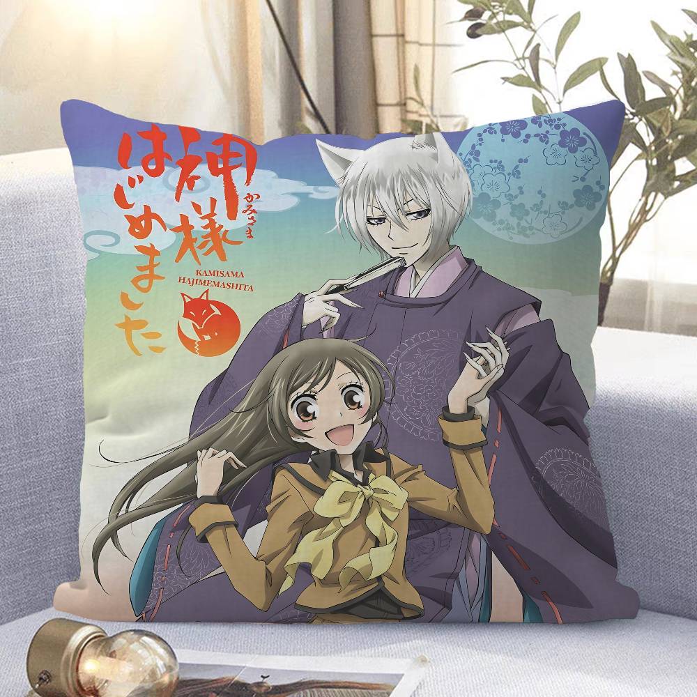 Anime Kamisama Kiss Kissenbezug Kissenbezug Polsterung Sofa Dekokissen Heimdekor Kissenbezug
