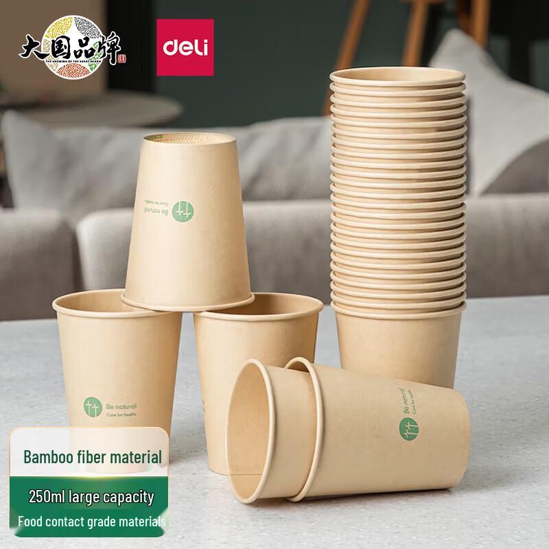Deli Disposable Paper Cups
