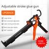 High Quality Glass Glue Gun Manual Universal 360 ° Rotatable Glue Gun Labor-saving Household Sealing Tool Structural Glue Gun
