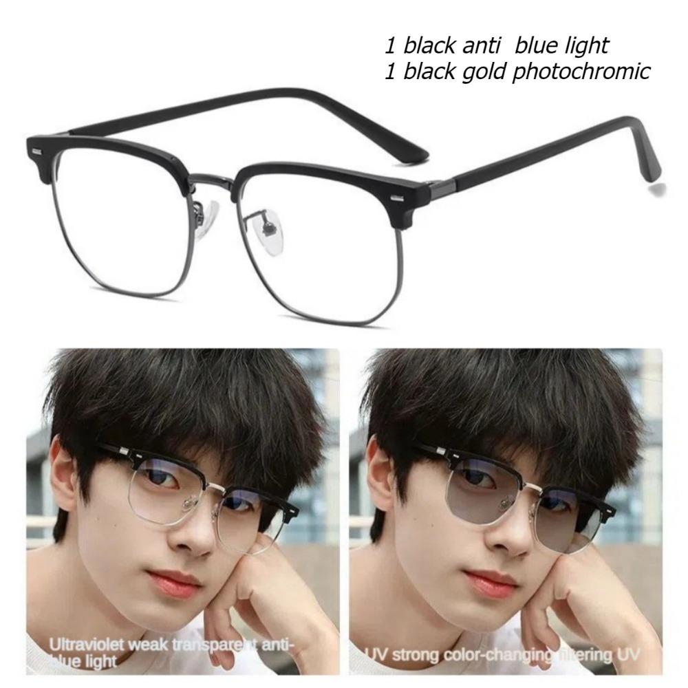 Pochromic Anti Radiation Eyeglass For Woman/Men Anti Blue Ray Eye Glasses Shades Eyeglasses