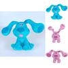 Blues Clues You Adorable 7.8 Inch Plush Stuffed Puppy Dog Toy For Kids