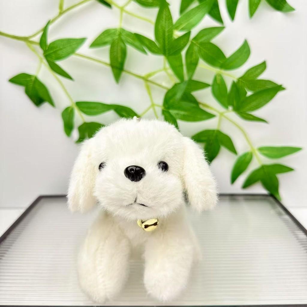 Puppy Bell With Cartoon Doll Keychain Animal Plush Bag Pendant Pp Cotton Filler