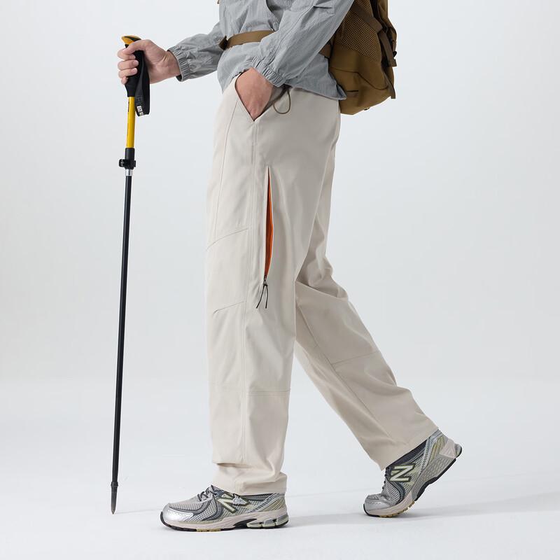 WRPCE Men's Plain Casual Outdoor Pants