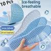 5Pairs Summer Cool Feeling Sports Insoles Shoe Insert for Men Women Sweat-absorbing Breathable Outdoor Barefoot Shoe Liners