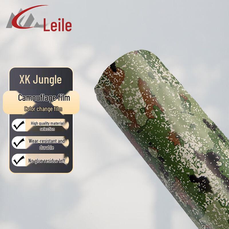 Lailer PVC Camouflage Car Wrap Film