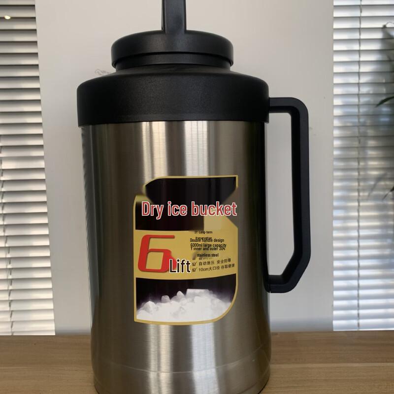 

Smart 6L Stainless Steel Thermal Food Jar with WiFi