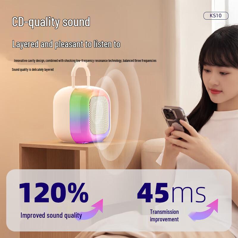 Newmine KS10 Portable K-Song Mini Bluetooth Speaker (CN version)