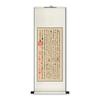Calligraphy Painting Hanging Scroll Vintage Vertical Xuan Paper Decorative Painting Scroll Chinese Style Home Decoration