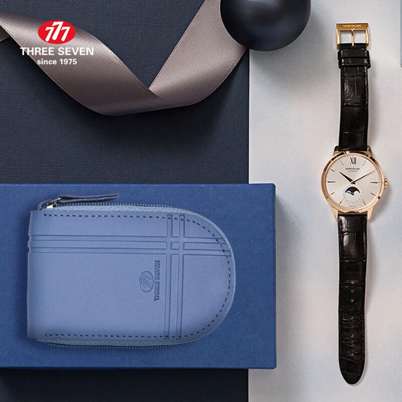 777 Professional Nail Care Manicure Set