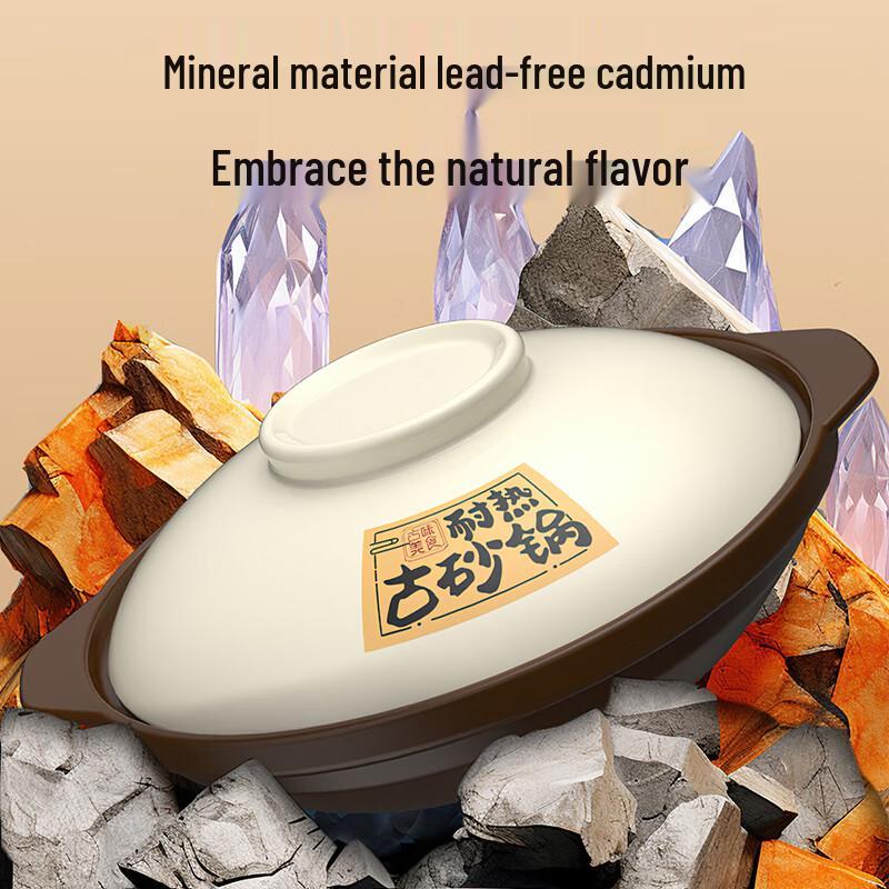 

Crack-Resistant High-Temperature Claypot Casserole 1.7L