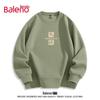 Baleno Herren Jahr des Pferdes Rundhals-Sweatshirt