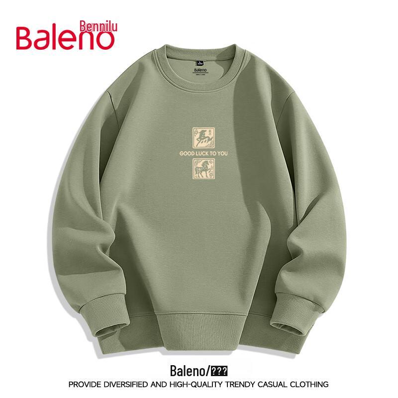 Baleno Herren Jahr des Pferdes Rundhals-Sweatshirt