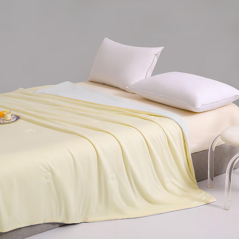 Fangwang Ganzjahres-Wendebettdecke