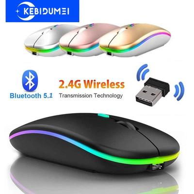 2.4G trådløs Bluetooth 5.0 mus RGB LED-lys Silence Smart Sleep-mus for bærbar datamaskin Gaming Mus Optisk mus USB oppladbar