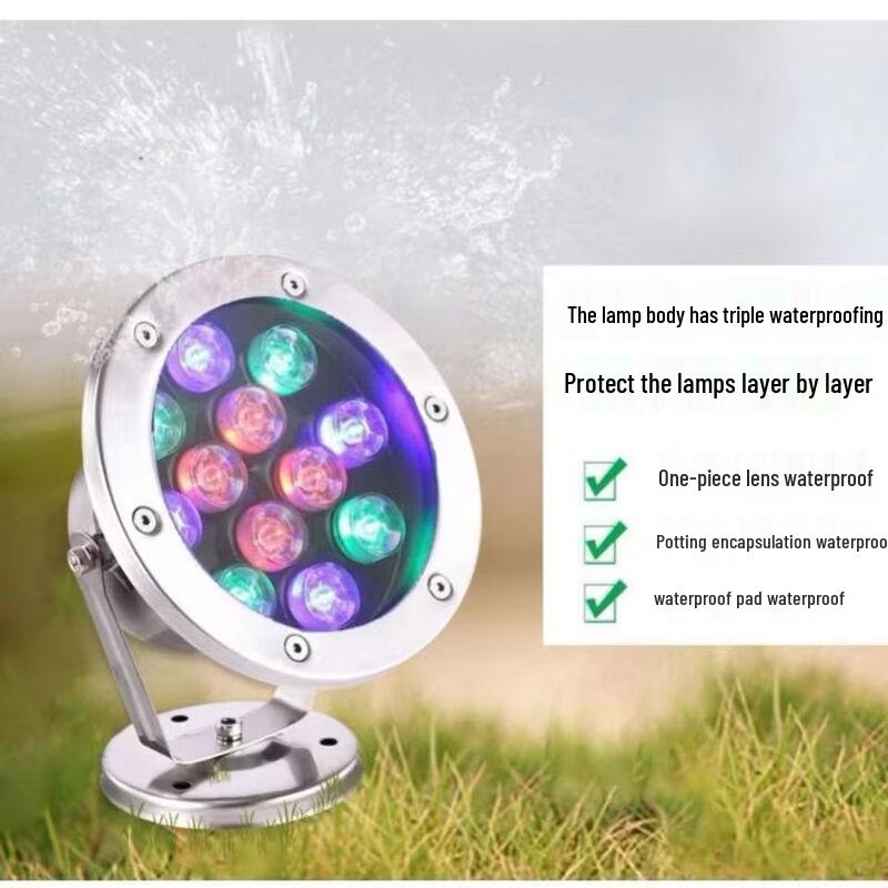 LED Underwater Fountain Light