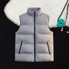 Plus Size Men's Casual Warm Down Vest for Autumn/Winter