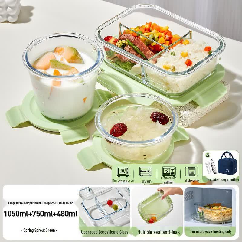 Microwaveable Glass Lunch Box