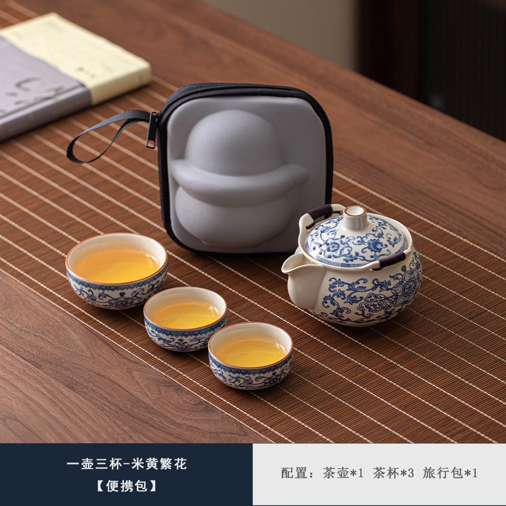 Beige Blue and White Ru Kiln Travel Tea Set Portable Express Cup One Pot Three Cups Set Company Gift Outdoor