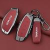 Haval Car Key Case for H6, Big Dog, F5/F7, H5/H9, M6, H7/H8, Xiaolong & First Love Models.