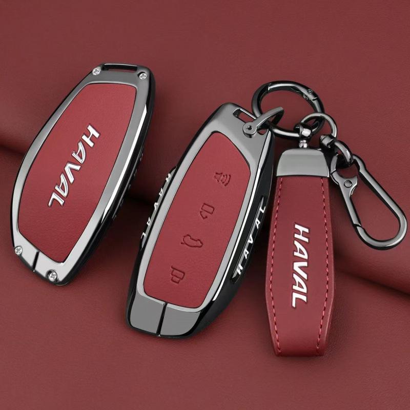 Haval Car Key Case for H6, Big Dog, F5/F7, H5/H9, M6, H7/H8, Xiaolong & First Love Models.