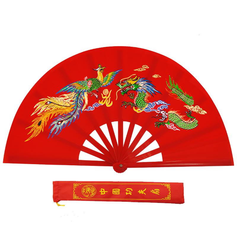 Double Sided Kung Fu Fan High-grade Chinese Style Performance Tai Chi Ring Fan Plastic Ribs Square Dance Fan Folding Hand Fan