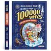 S-TIKBOOKS Encyclopédie pour enfants « Pourquoi 100 000 ? »" Lecture parascolaire pour les élèves de l'école primaire