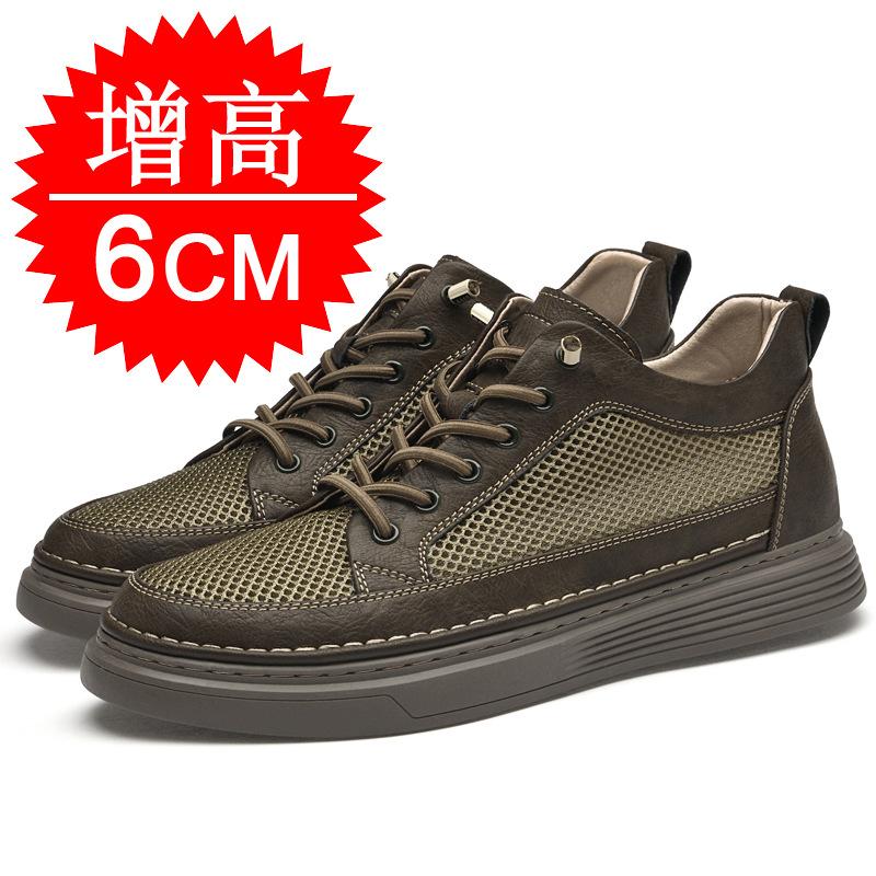 Men's Shoes Hollow Trendy Shoes Inner Heightening Shoes 6CM Medium Top White Shoes Sports Shoes Casual Board Shoes