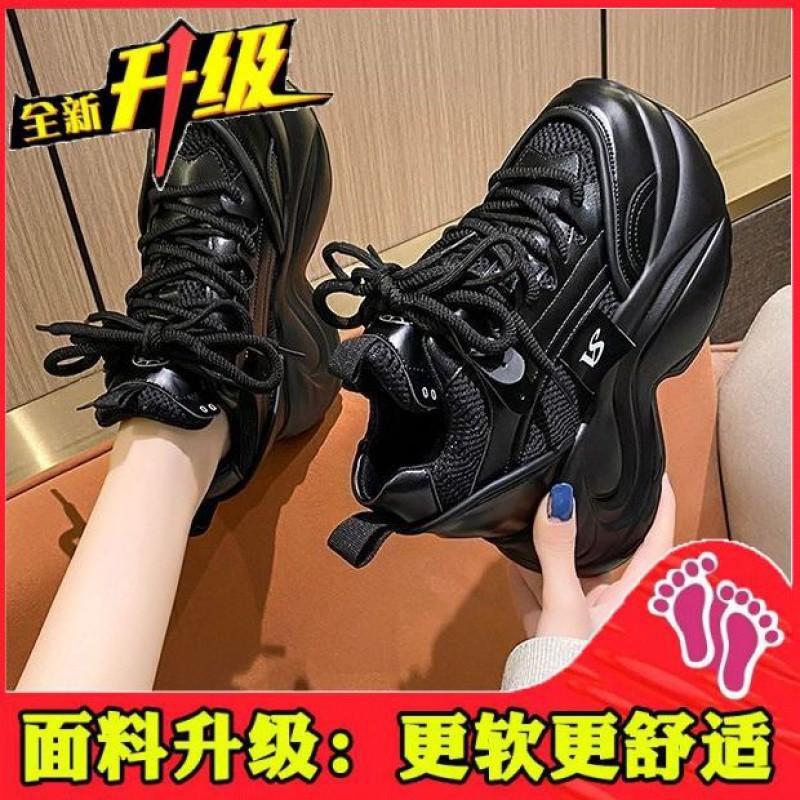 European Station 10 Height Increase Little White Shoes Women's Super Fire Spring and Autumn New Mesh Versatile Lace-Up Casual Shoes