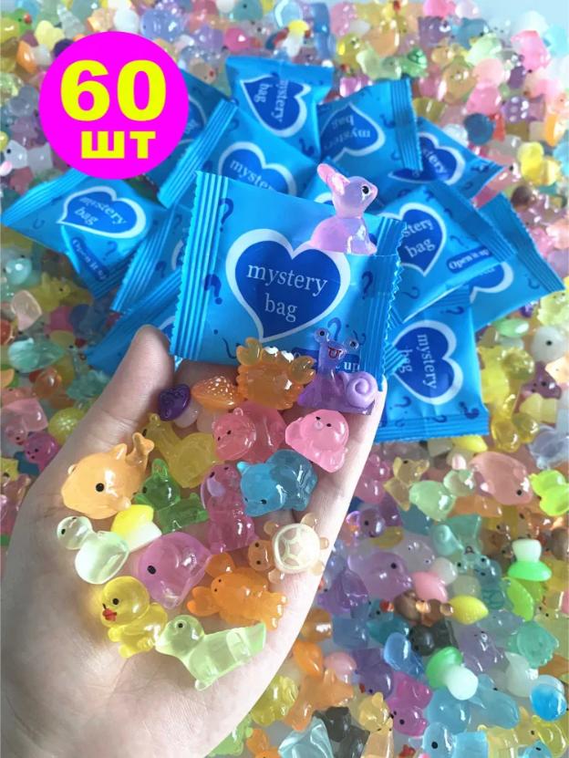 Cartoon Simulation Animal Resin Blind Bag Small Animal 60pc