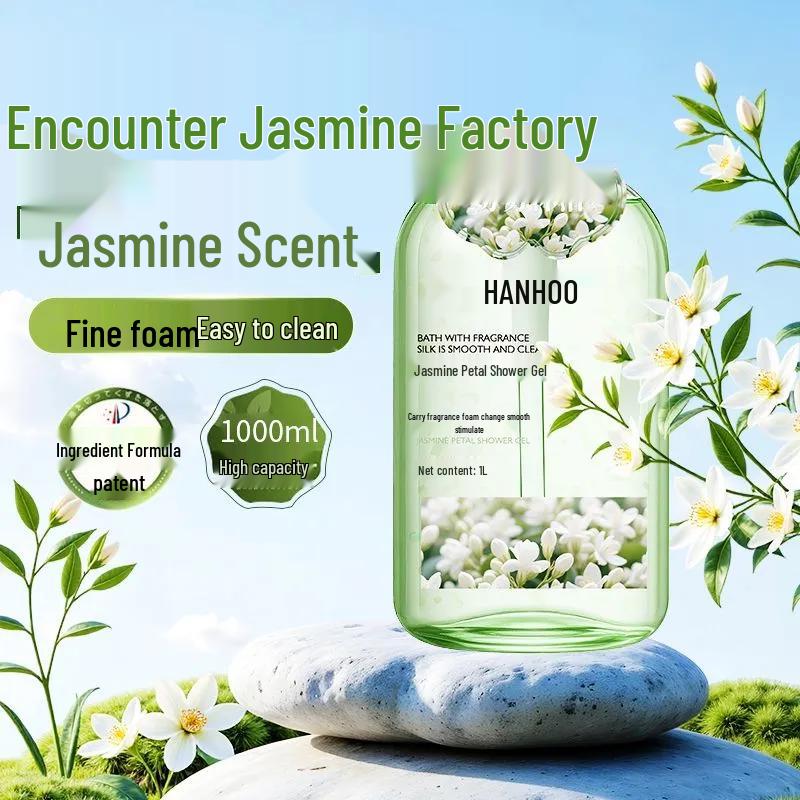 Hanhoo Scented Body Wash