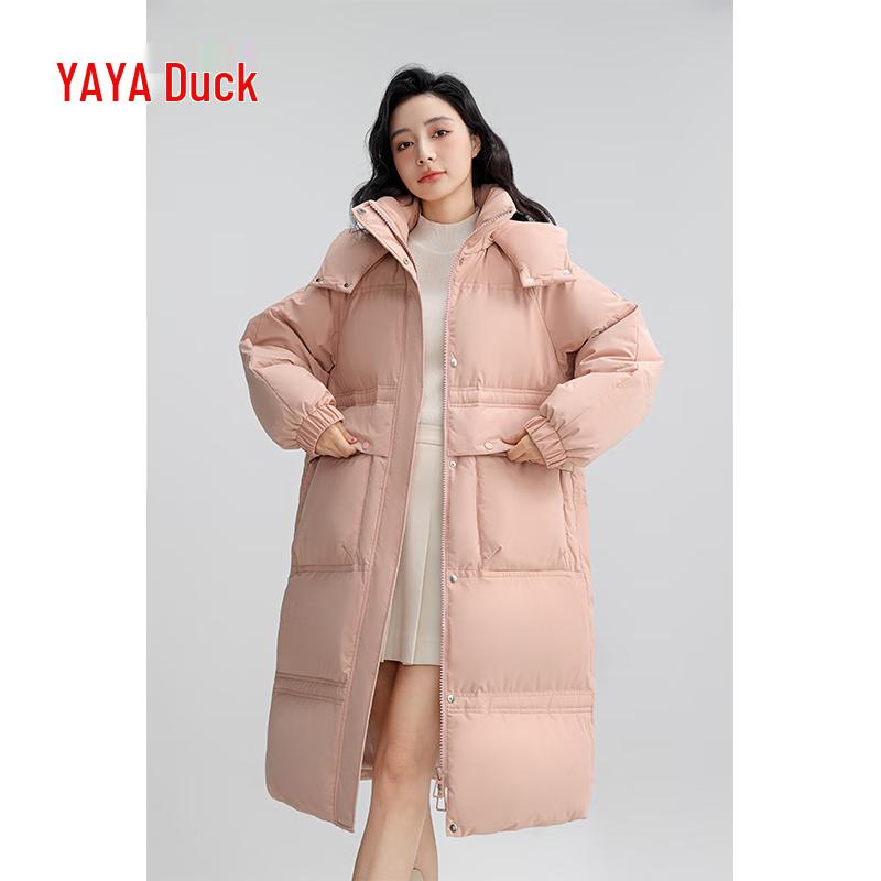 Yaya Mid-length Korean Style Waist-Cinching Women's Down Jacket